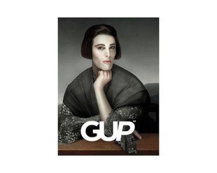 Фотожурнал GUP #66 - UNLOCK G-07 фото