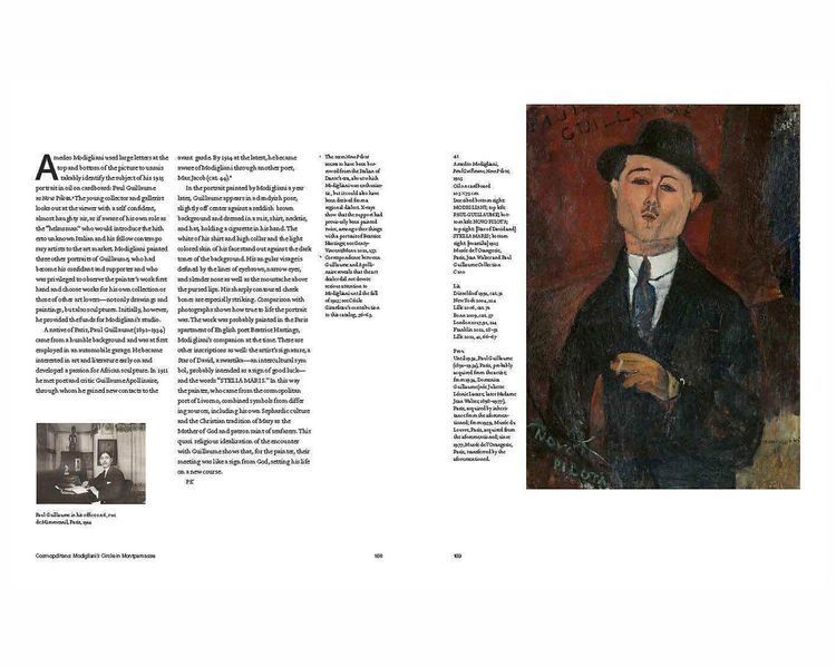 Книга живопись Амедео Модильяни Modigliani: Modern Gazes книги для искусствоведов художников PFA-165 фото