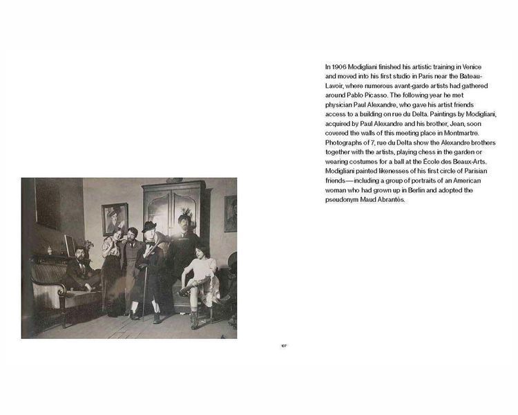 Книга живопись Амедео Модильяни Modigliani: Modern Gazes книги для искусствоведов художников PFA-165 фото