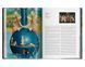 Книга Hieronymus Bosch. The Complete Works. PFA-29 фото 7
