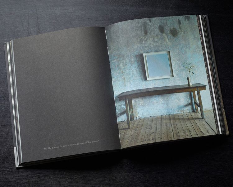 Книга Axel Vervoordt: Wabi Inspirations BA-549 фото