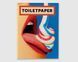 Журнал Toiletpaper Magazine 15 TP-15 фото 1