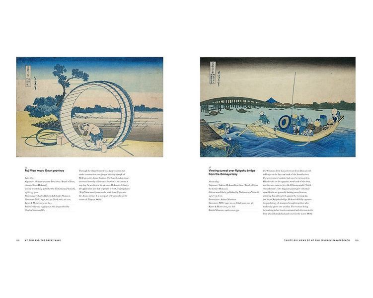 Книга робіт японський художник Кацусіка Хокусай. Hokusai: beyond the Great Wave книги про мистецтво PFA-140 фото