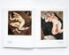 Великі художники Люсьєн Фрейд. Lucian Freud：Painting Masters мистецтво живопис книги для художників BA-06 фото 8