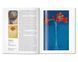 Книга Mondrian - Taschen PT-21 фото 3