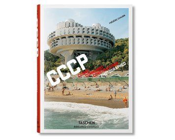 Книга Frederic Chaubin. CCCP. Cosmic Communist Constructions Photographed B-519 фото
