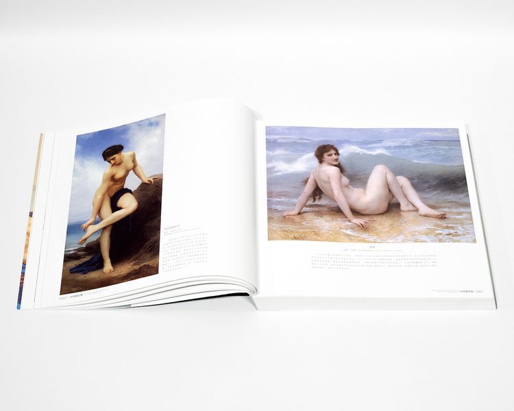 Книга 500 лет мастеров: Классическая живопись человеческого тела. 500 years classical masterpiece. Nude BA-34 фото