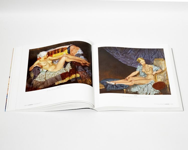 Книга 500 лет мастеров: Классическая живопись человеческого тела. 500 years classical masterpiece. Nude BA-34 фото