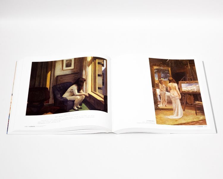 Книга 500 лет мастеров: Классическая живопись человеческого тела. 500 years classical masterpiece. Nude BA-34 фото