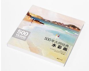 Книга 500 лет мастеров: Акварельная живопись &ndash; великие художники. 500 years classical masterpiece.Watercolour BA-35 фото