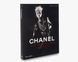 Книга про модний дім Шанель англійською Chanel: The Vocabulary of Style. J&eacute;r&ocirc;me Gautier книги з історії моди BF-670 фото 9