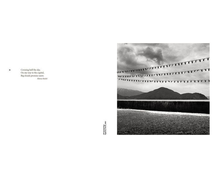 Фотомистецтво книги з ілюстраціями Michael Kenna "Forms of Japan" книги з фотографії Майкл Кенна Японія B-006 фото