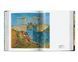 Винсент Ван Гог жизнь и творчество книга Van Gogh: The Complete Paintings XL. Ingo F. Walther книга о PFA-09 фото 5