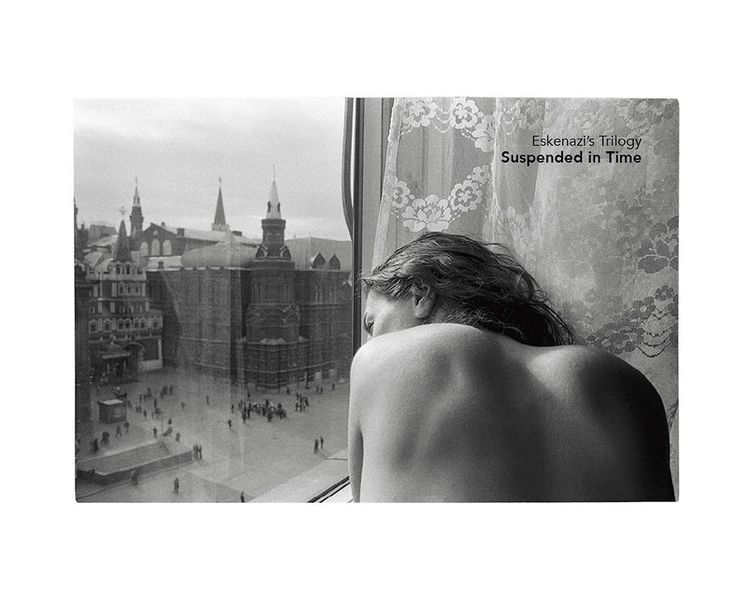 Фотожурнал GUP #68 - ECHO G-09 фото