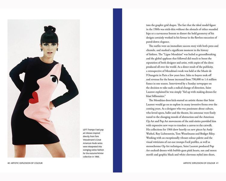 Набір книг про моду, стиль та модні будинки Little Guides to Style II: A Historical Review of Four Fashion Icons B-381 фото