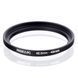 Перехідний підвищує кільце Step-Up (45.5-49 mm) PK-27 фото 1