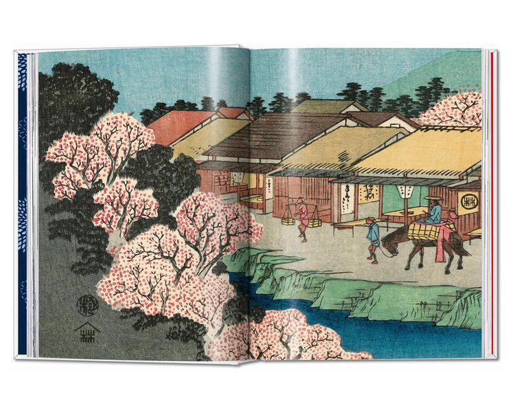 Книги о жизни великих художников Hiroshige & Eisen. The Sixty-Nine Stations along the Kisokaido. 40th Ed. PFA-243 фото