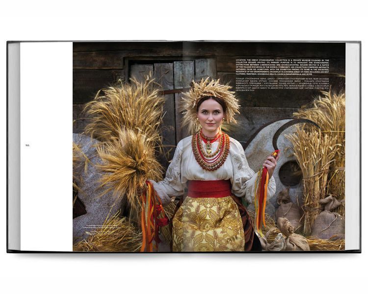Книга про Український національний одяг Ukrainian Folk Fashion книги з історії моди BF-701 фото