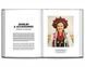 Книга про Український національний одяг Ukrainian Folk Fashion книги з історії моди BF-701 фото 8