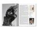 Огюст Роден книги о жизни великих художников Rodin - Taschen Подарочные книги об искусстве PT-70 фото 6