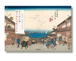 Книги про життя великих художників Hiroshige & Eisen. The Sixty-Nine Stations along the Kisokaido XXL. PFA-244 фото