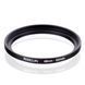Перехідний підвищує кільце Step-Up (48-52 mm) PK-29 фото 1