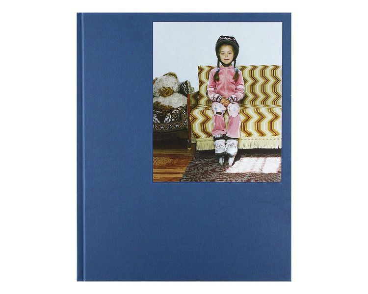 Книга Анатолій Бабійчук. Гораївка. BU-345 фото