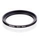 Перехідний підвищує кільце Step-Up (52-58 mm) PK-31 фото 1