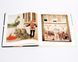 Книга L'Opera Completa Di Perugino &mdash; збірка творів П'єтро Перуджино &laquo;Classici dell'Arte&raquo; Rizzoli RB-30 фото 2