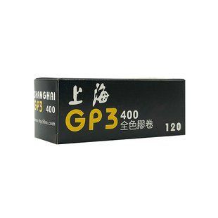 Фотоплівка Shanghai GP3 400 pan film - тип 120. F-058 фото