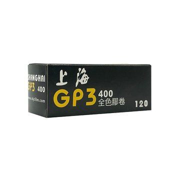 Фотоплівка Shanghai GP3 400 pan film - тип 120. F-058 фото