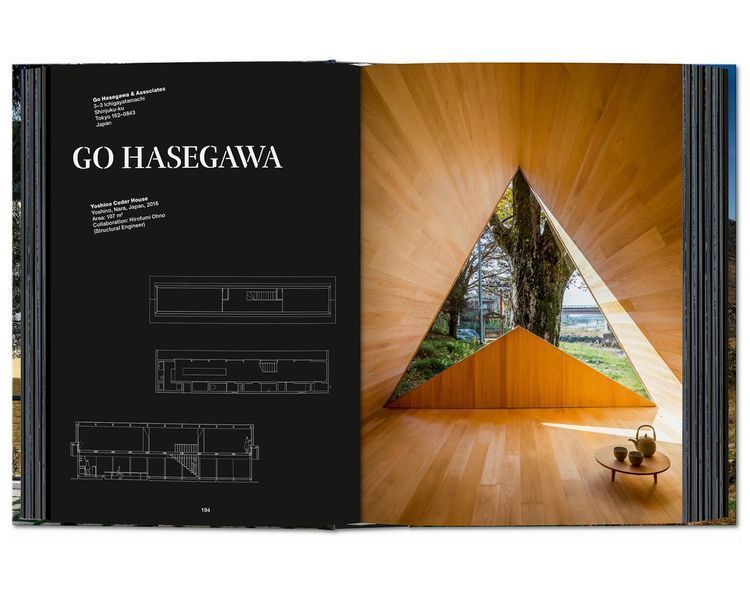 Книга Homes for Our Time. Contemporary Houses around the World. 40th Ed BA-574 фото