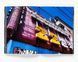 Книга Daido Moriyama: How I Take Photographs B-225 фото 5