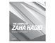 Книга The Complete Zaha Hadid: Expanded and Updated BA-575 фото 1