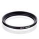 Перехідний підвищує кільце Step-Up (48-49 mm) PK-66 фото 1