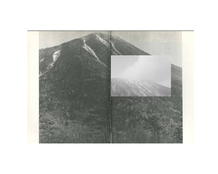 Фотожурнал GUP #62 - PERIPHERY G-03 фото