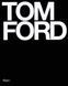 Книга про моду і стиль англійською Tom Ford книги про дизайнерів та модні будинки Gucci та Yves Saint Laurent BF-080 фото 1