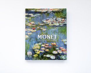Книга о жизни и творчестве Клода Моне Monet. Light chaser of nuance живопись книги BA-03 фото