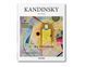 Литература для художников Василий Кандинский Kandinsky. Hajo D&uuml;chting, Taschen книги о живописи и художниках PT-26 фото 1