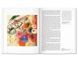 Литература для художников Василий Кандинский Kandinsky. Hajo D&uuml;chting, Taschen книги о живописи и художниках PT-26 фото 2
