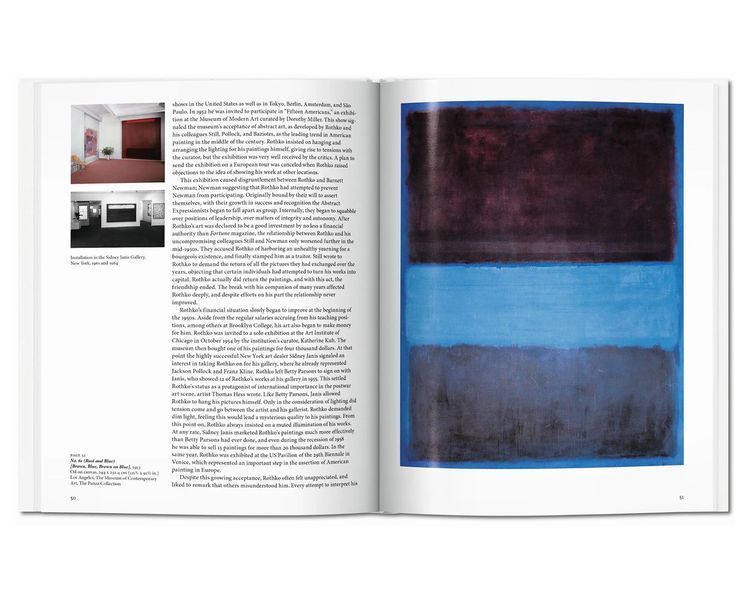 Живопис Марка Ротко книга з картинами художника Rothko. Jacob Baal-Teshuva, Taschen Література для художників PT-07 фото